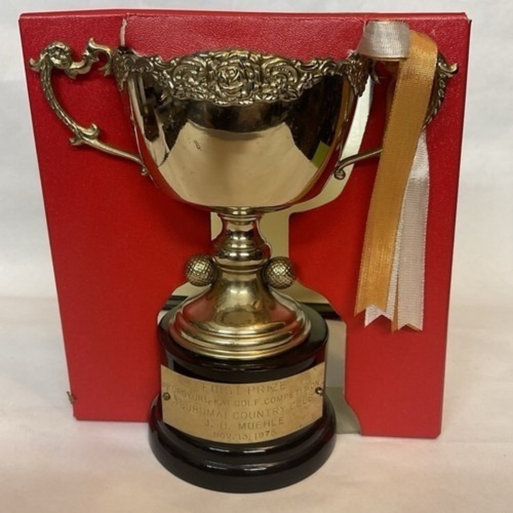 VTG 75s Cactus Kuroyuri-Kai Golf Trophy Tsurumai Country Club Japan First Prize